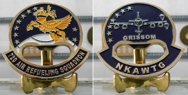 72d ARS Coin Final