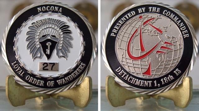 18th Intel Sq Coin Final