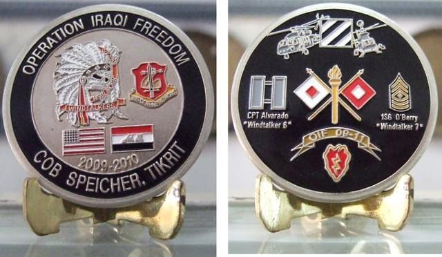 209th ASB Coin Final