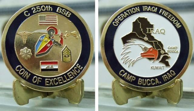 250th BSB Coin Final