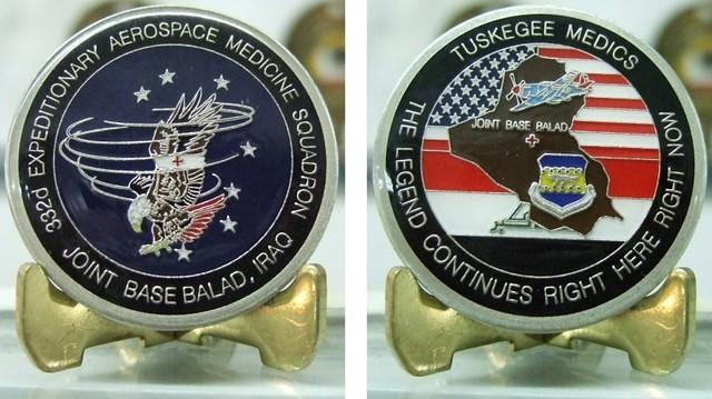 332 EAMS Coin Final 2
