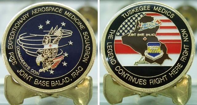 332 EAMS Coin Final