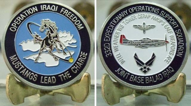 332 EOSS Coin Final
