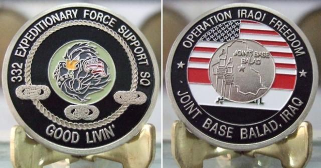 332 Force Support Coin Final