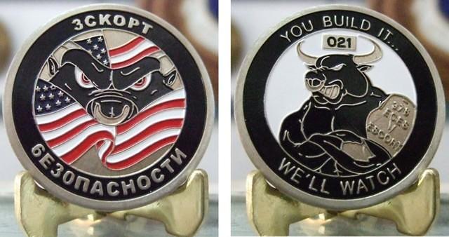 376 Escort Coin Final