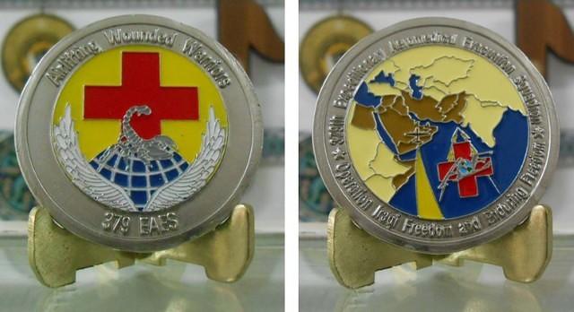 379 EAS Coin Final