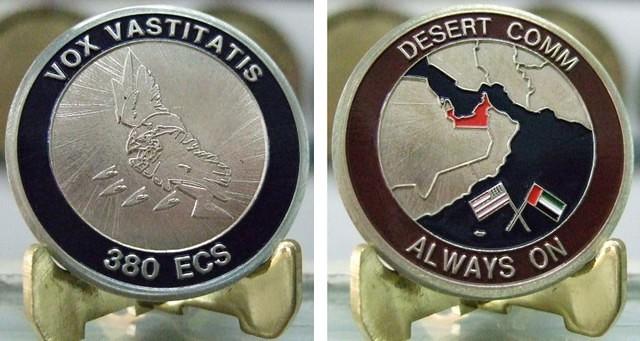 380 ECS Coin Final