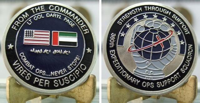 380 EOSS CC Coin Final