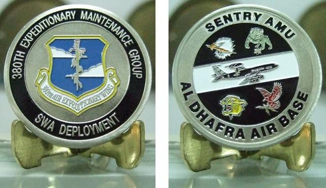 380th EMXG Coin Final