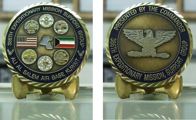 386 MSG CC Coin Final