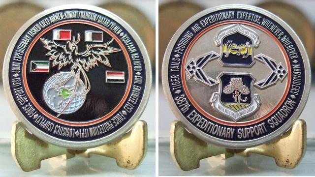 387th ESS Coin Final