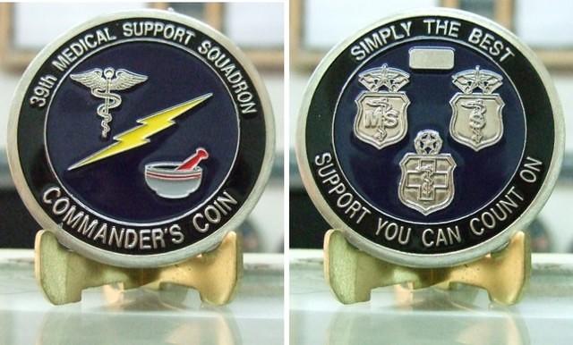 39th MDSS Coin Final
