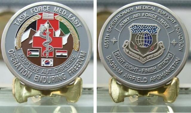 455th EMDSS Coin Final