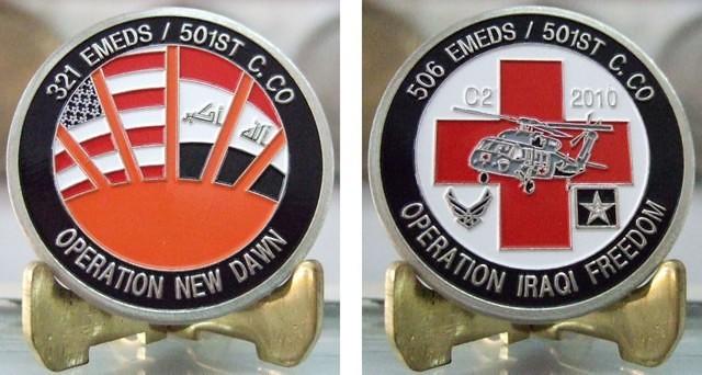 506 EMEDS Coin Final 2