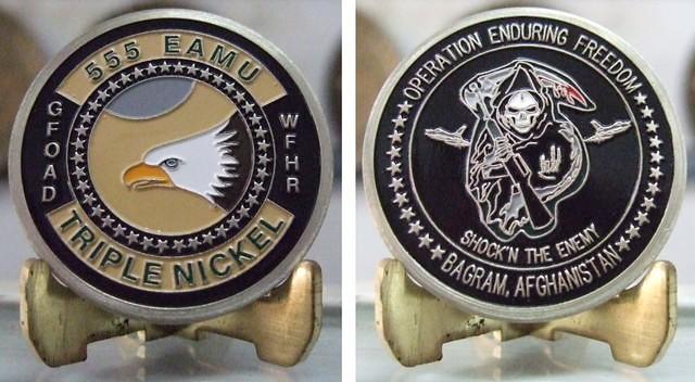 555th EAMU Coin Final