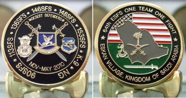 64th ESFS Coin Final (2)