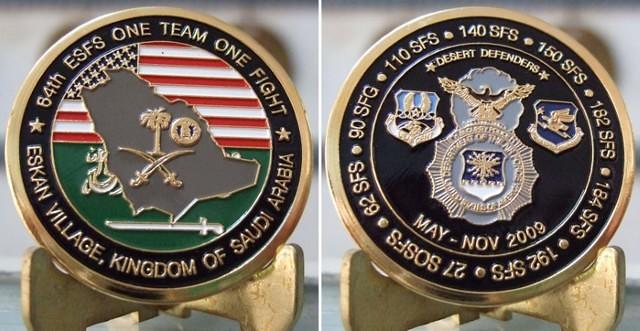 64th ESFS Coin Final 2