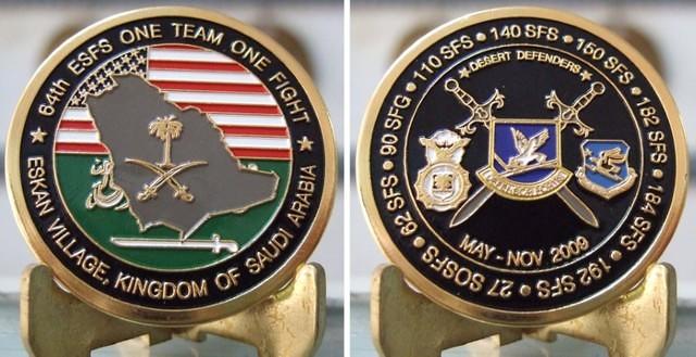 64th ESFS Coin Final