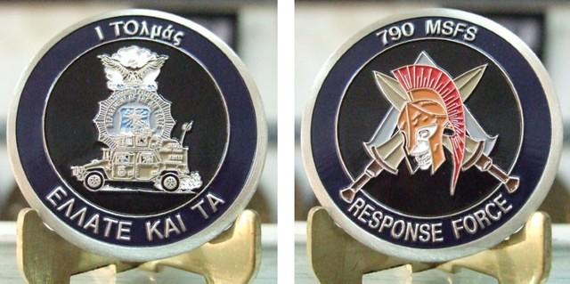 790 MSFS Coin Final