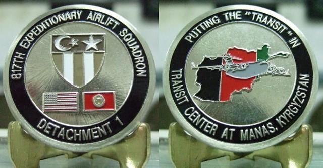 817th EAS Det 1 Coin Final 2