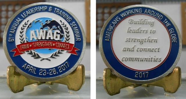 AWAG 2017 Coin Final