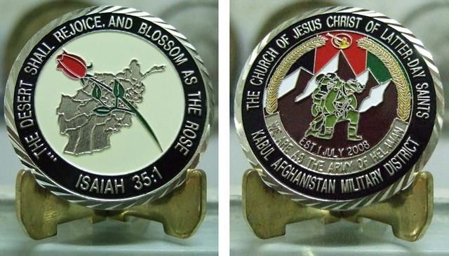 Afg Mil District Coin Final
