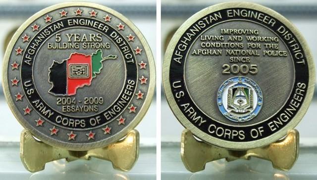 Afghanistan Engineer District Coin Final 2
