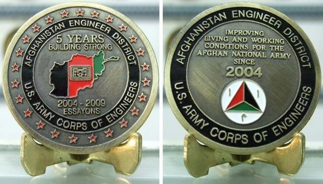 Afghanistan Engineer District Coin Final 3