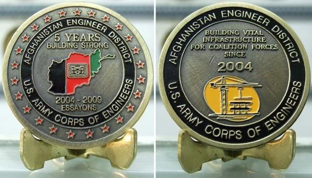 Afghanistan Engineer District Coin Final 4