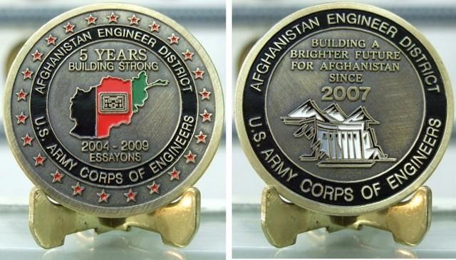 Afghanistan Engineer District Coin Final