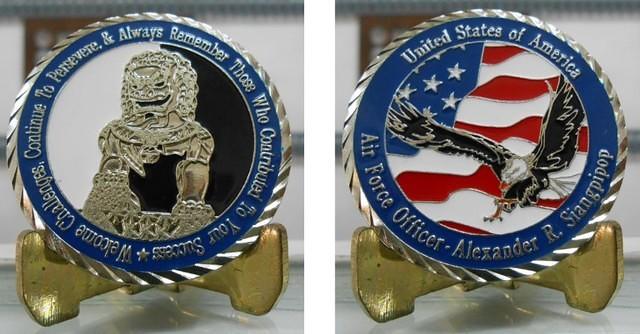 Alexander R. Siangpipop Coin Final