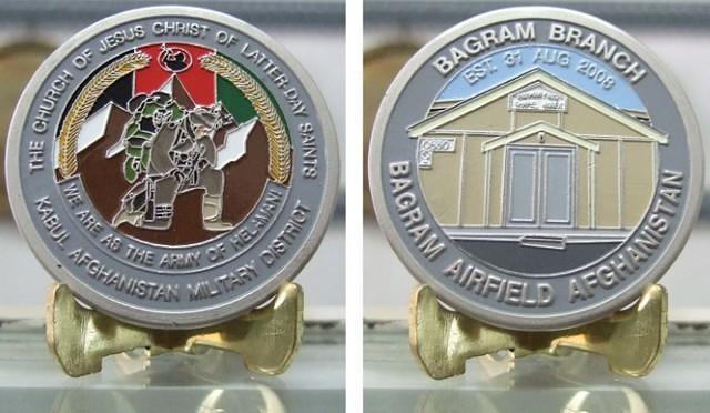 Bagram Branch Coin Final