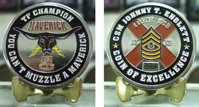 CSM Englett Coin Final