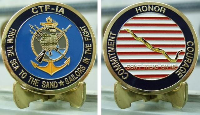 CTF-IA Coin Final