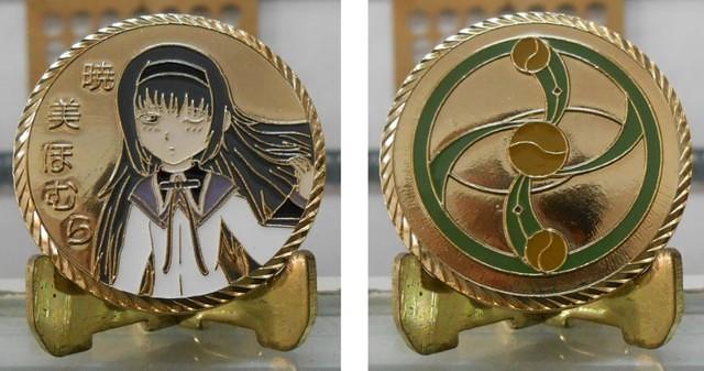 Cartoon Character Coin Final