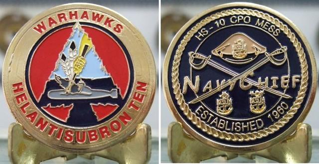 HS 10 Coin Final