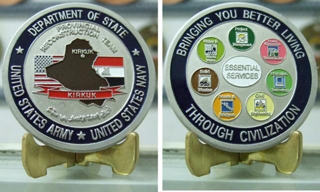 Kirkuk PRT Coin Final