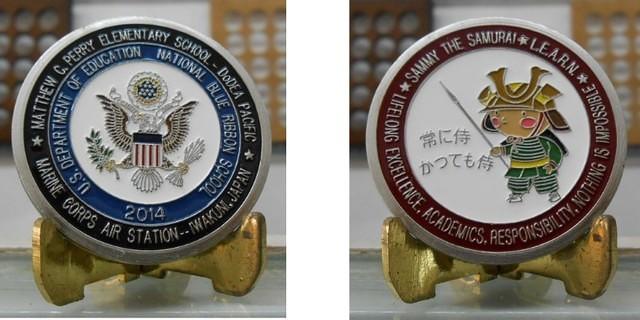 Matthew Perry Elementary School Coin Final