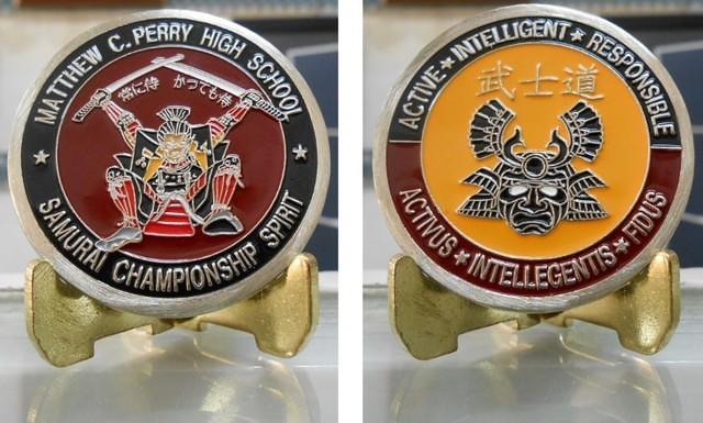 Matthew Perry High School Coin Final