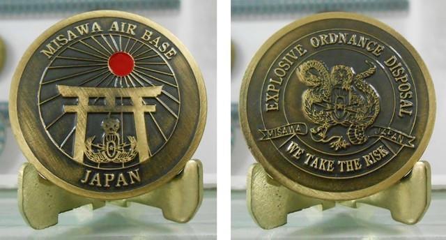 Misawa EOD Coin Final (2)