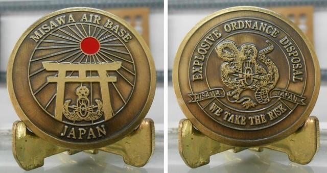 Misawa EOD Coin Final
