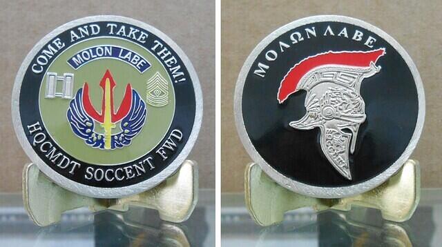 Molon Labe
