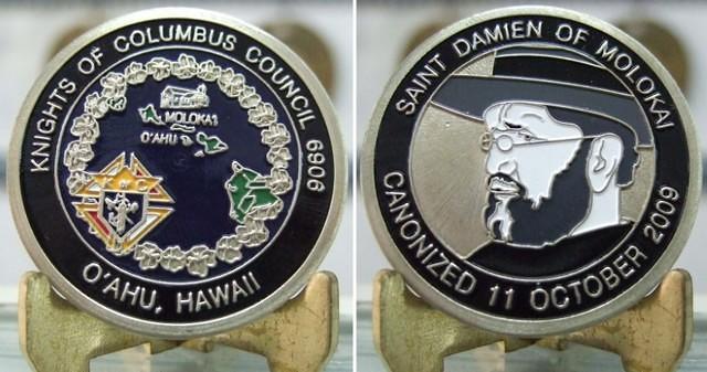 Saint Damien Coin Final