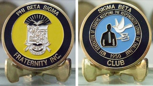 Sigma Beta Club Coin Final