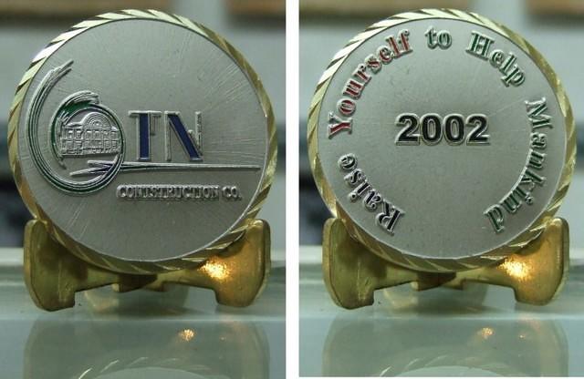 TN Group Coin Final
