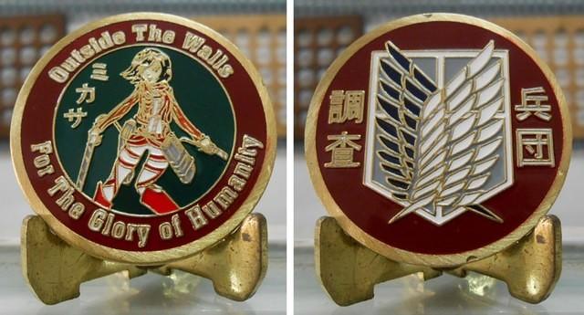 Titan Outside the Walls Coin Final