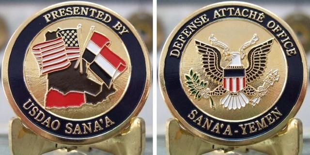 USDAO Yemen Coin Final