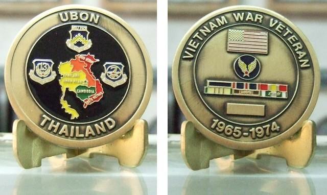Ubon Coin Final