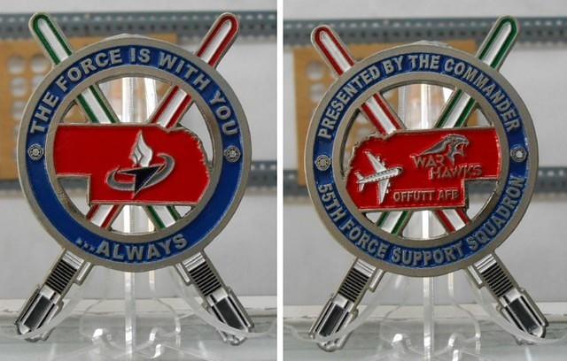 55th FSS Coin Final
