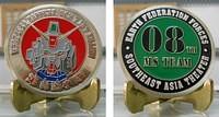 08th Ms Team Coin Final